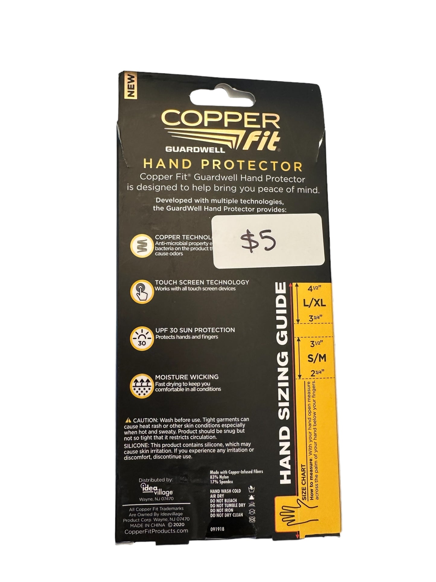 Cooper Fit  Gaurdwall Hand protector (1pair)